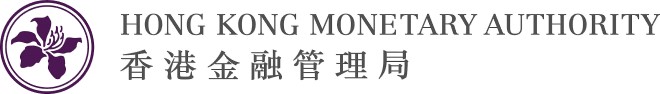 香港金融管理局 Hong Kong Monetary Authority logo