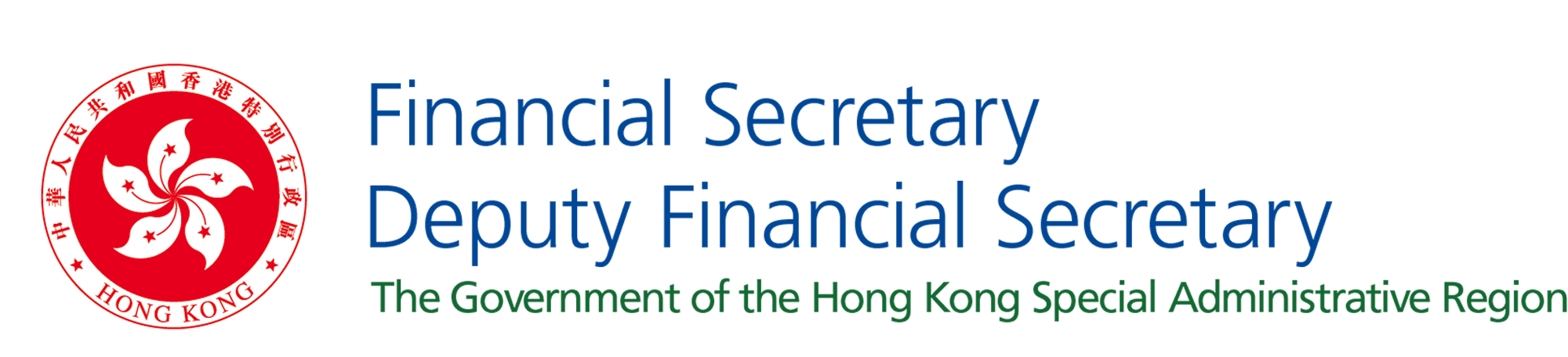 Financial Secretary, Hong Kong Logo